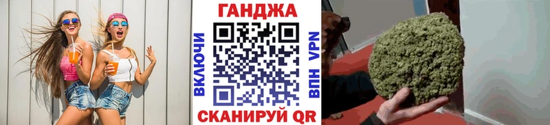 Наркотические вещества Мариинский Посад Псилоцибиновые грибы  МЕФ  Гашиш  COCAIN  СОЛЬ 