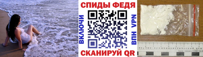 МЕГА ссылка  Мариинский Посад  АМФЕТАМИН 98%  купить наркотики цена 