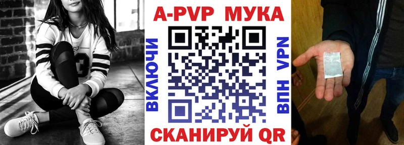 Alfa_PVP СК  магазин    Мариинский Посад 