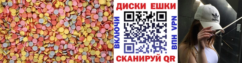Ecstasy TESLA  Мариинский Посад 