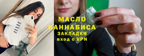 mdma Покров
