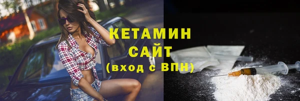 эйфоретик Балахна