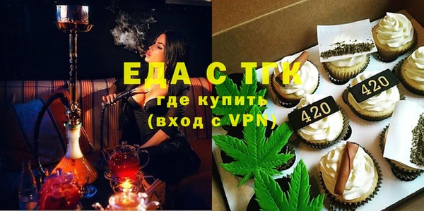 каннабис Балабаново