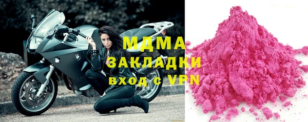 каннабис Балабаново