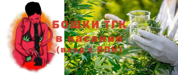 каннабис Балабаново