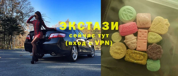 каннабис Балабаново