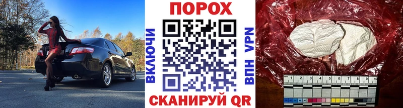 Первитин кристалл  Мариинский Посад 