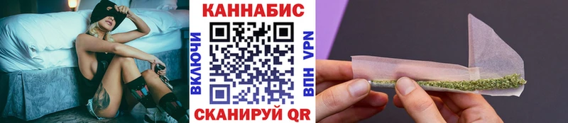 omg ONION  Мариинский Посад  Шишки марихуана VHQ 